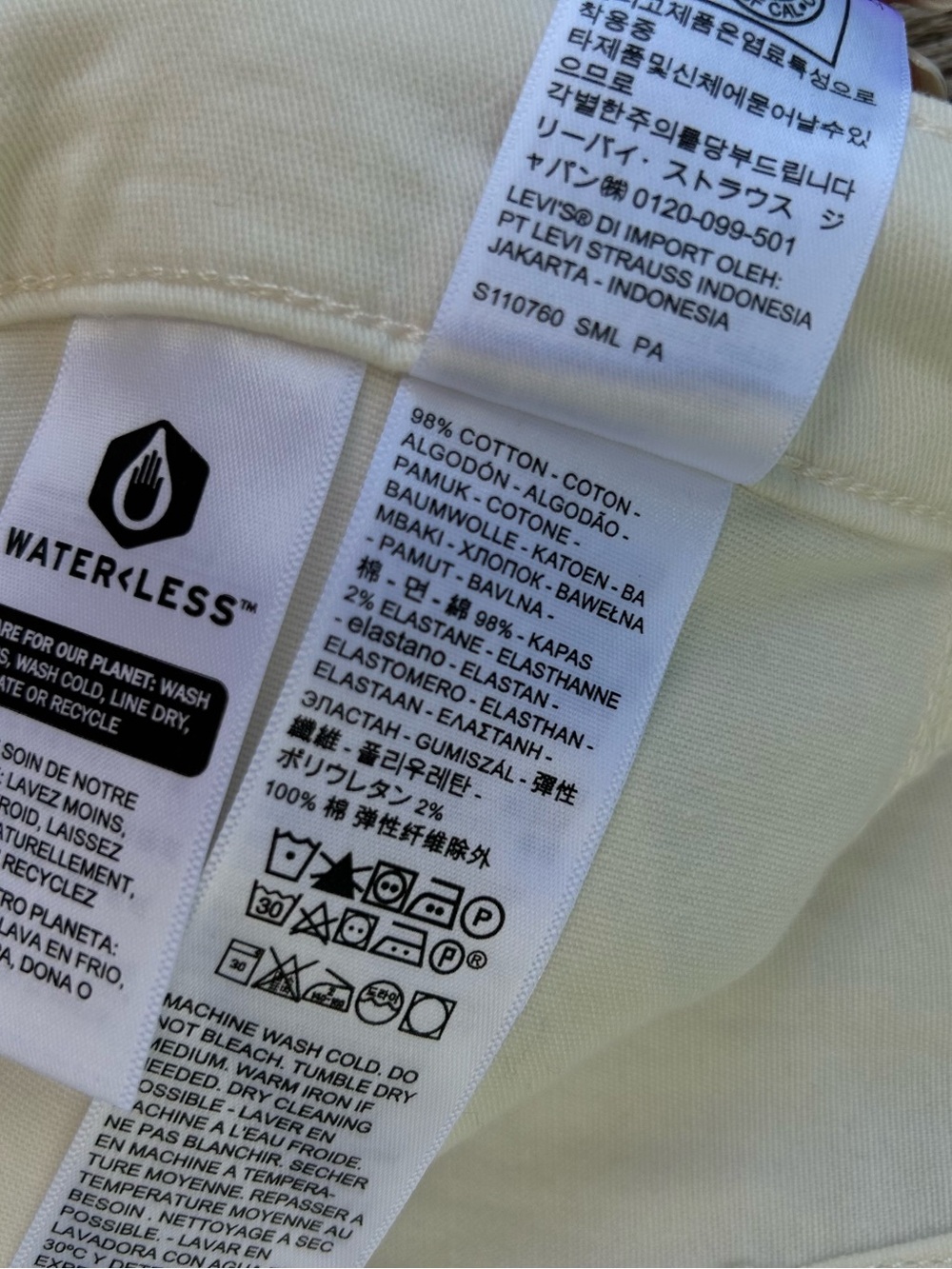 Levi's Cropped Utility Pants Women’s 30 Cream Cotton Ankle Baggy - Picture 7 of 11